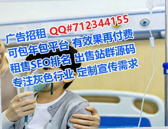 平阳孕母农副产品事务所